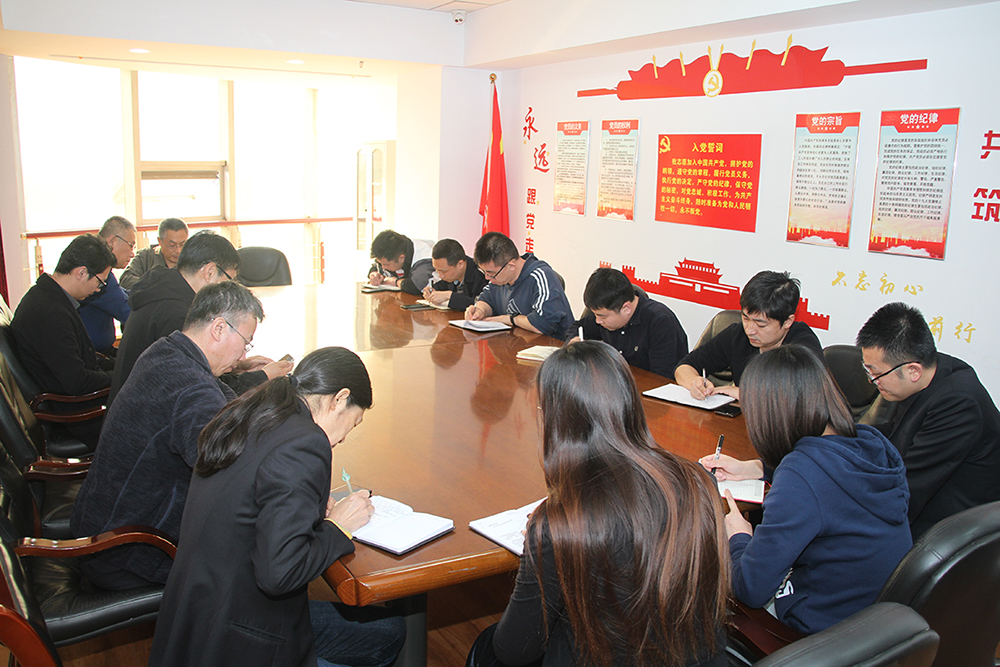 黨員學(xué)習(xí)-網(wǎng)站用.jpg 黨員學(xué)習(xí)-網(wǎng)站用.jpg