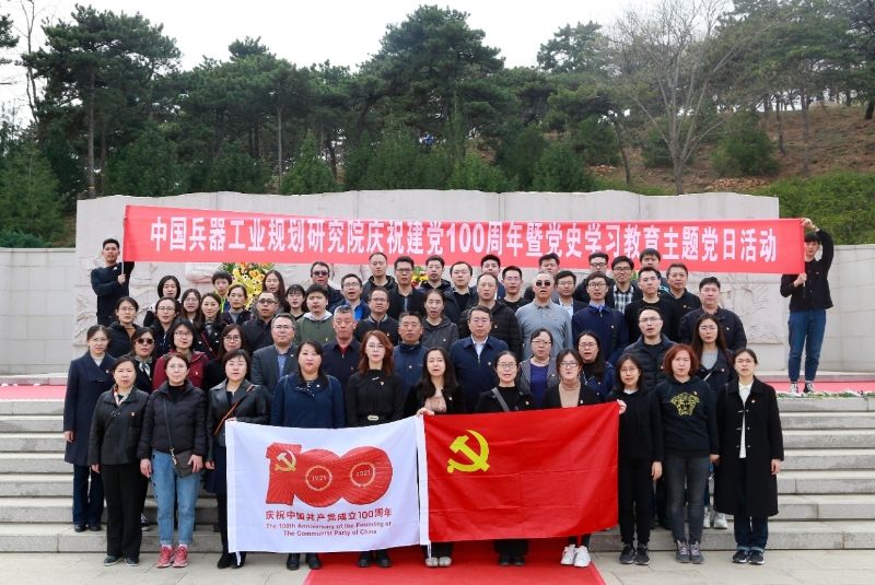 規(guī)劃院新聞.jpg 規(guī)劃院新聞.jpg