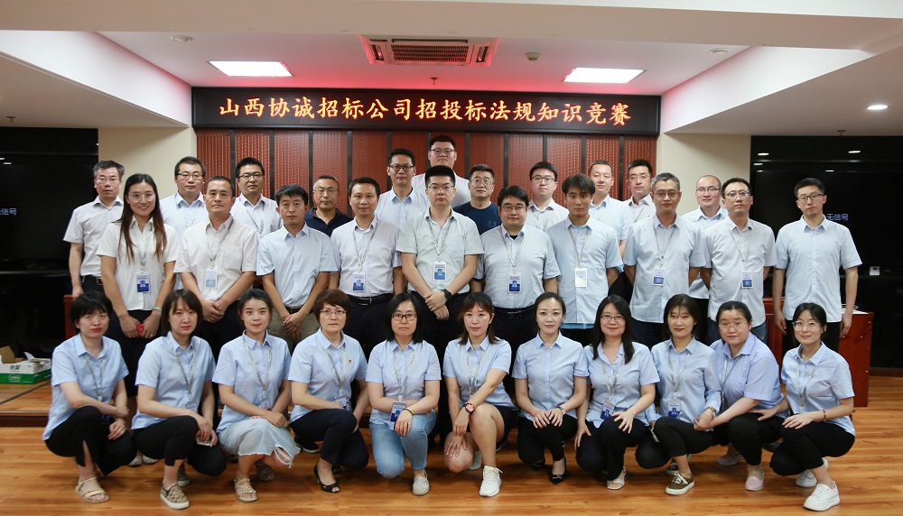 全體.jpg 全體.jpg