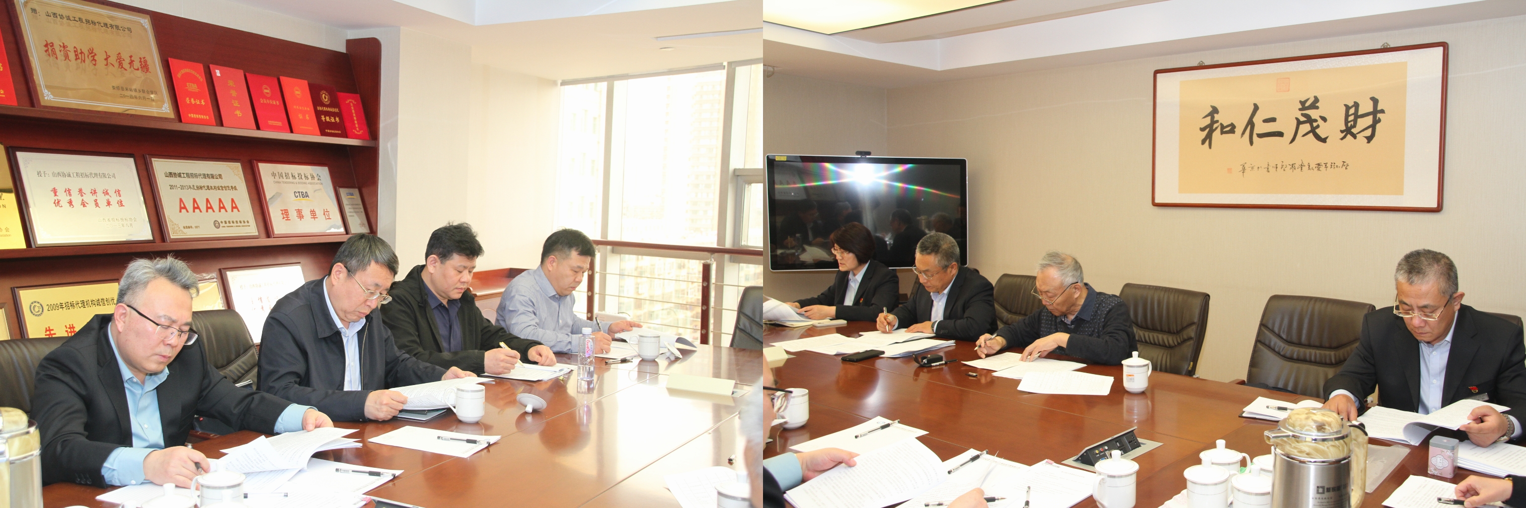 微信圖片_20230320154043.jpg 微信圖片_20230320154043.jpg