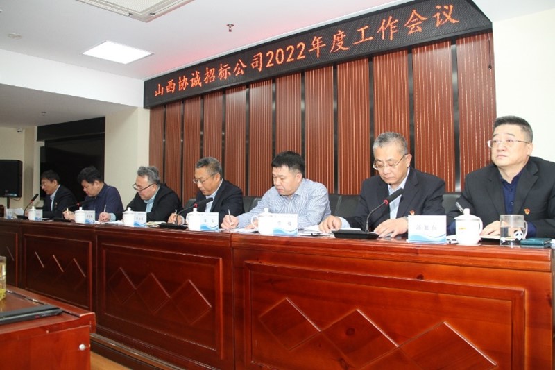 圖片2.jpg 圖片2.jpg